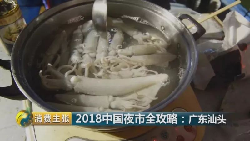 美食潮汕地点推荐怎么写_美食潮汕地点推荐大全_潮汕美食地点推荐